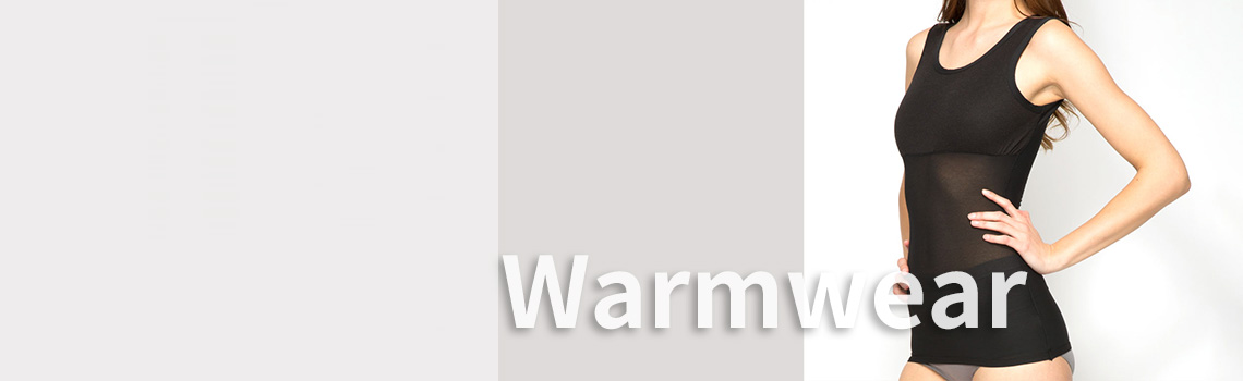 Best Warmwear 保暖衣舒適保暖功能| 香港女性內衣領導品牌內衣專家